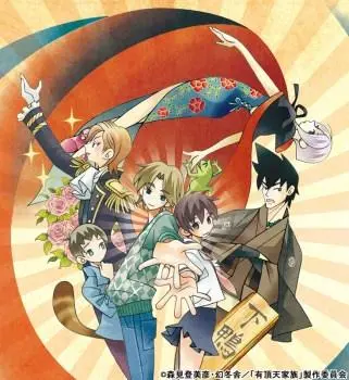 森見登美彦「有頂天家族」TVアニメ化 キャラクター原案にマンガ家久米田康治