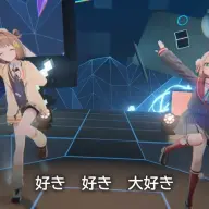 3Dライブ「インターネット・ガール・バースデー」に駆けつけた千燈ゆうひさん