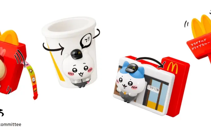 マクドナルド『ちいかわ』ハッピーセット、1日で販売終了 第3弾は無し